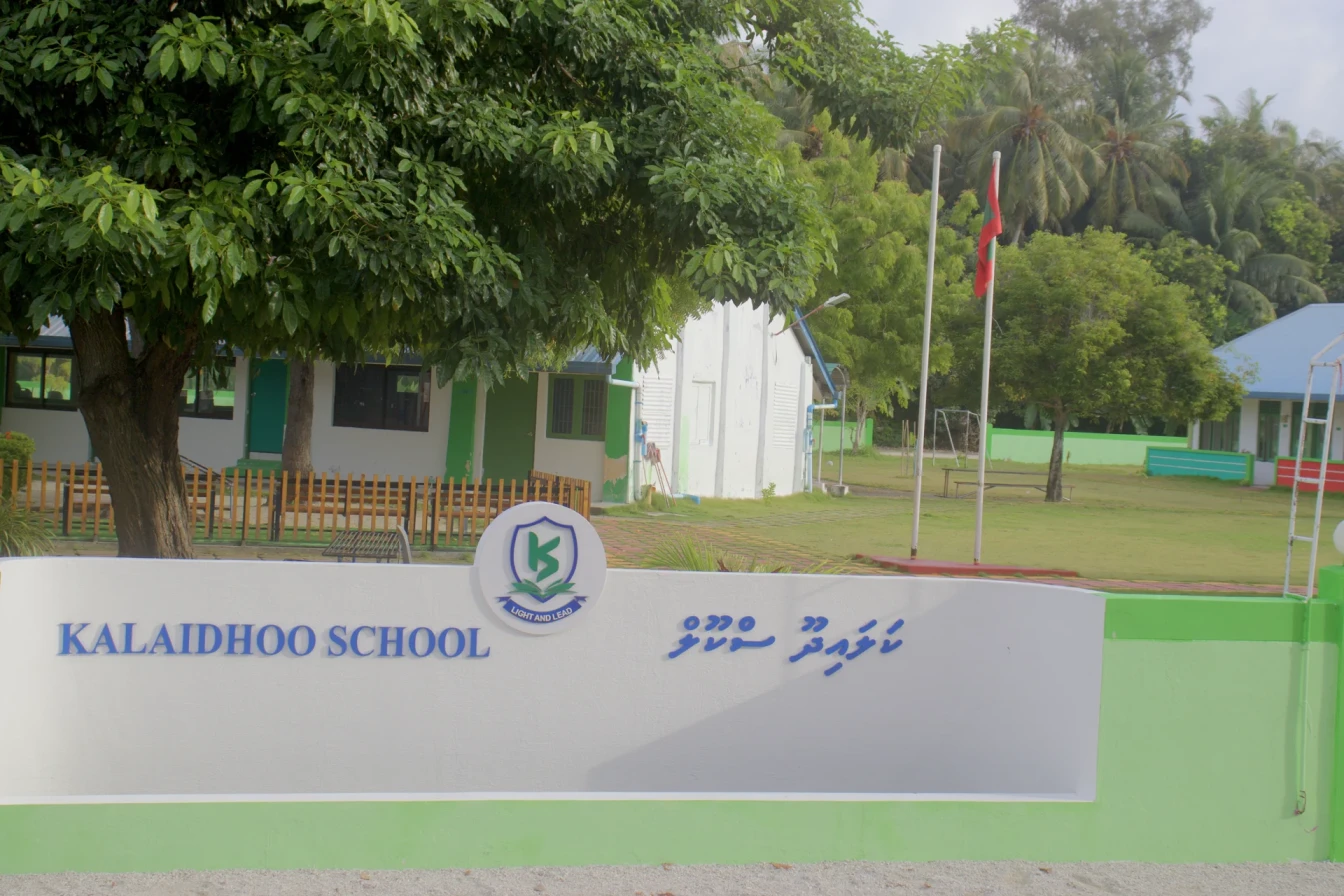 Kalaidhoo School