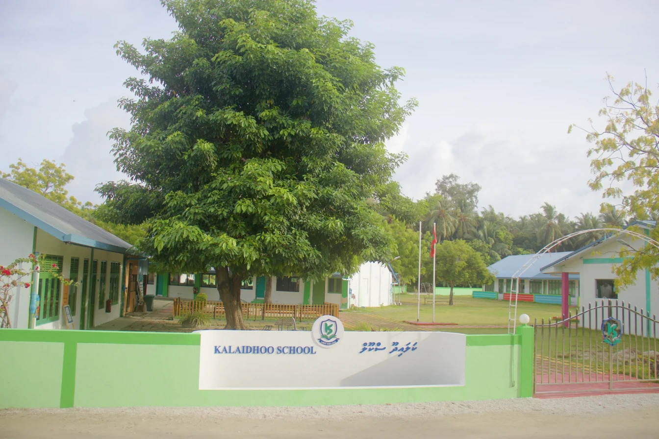Kalaidhoo School