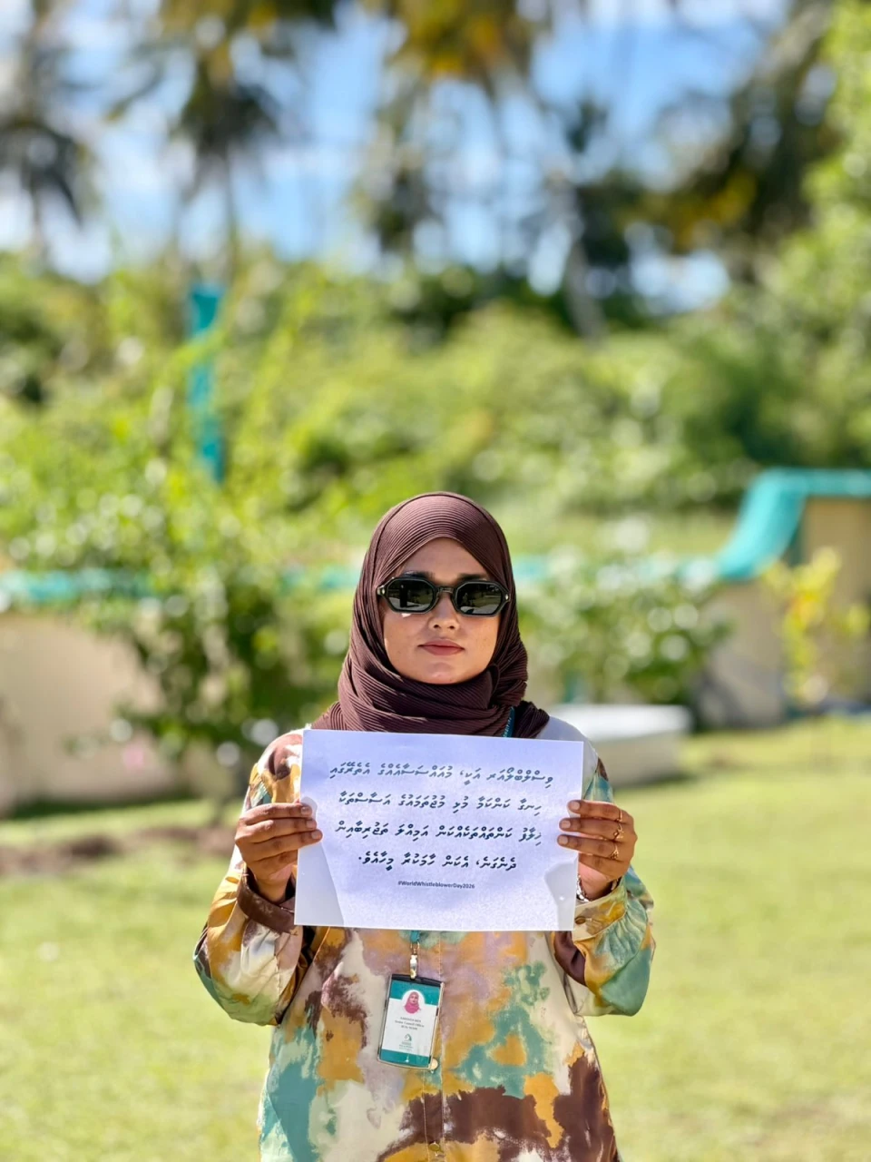 'ވޯލްޑް ވިސްލްބްލޯވަރ ޑޭ' އާ ގުޅިގެން ކައުންސިލް މެންބަރުންނާއި، މުވައްޒަފުން އަދި ޑަބްލިޔު.ޑީ.ސީ އިން މިދުވަސް ފާހަގަ ކުރުމުގެ ތެރެއިން.