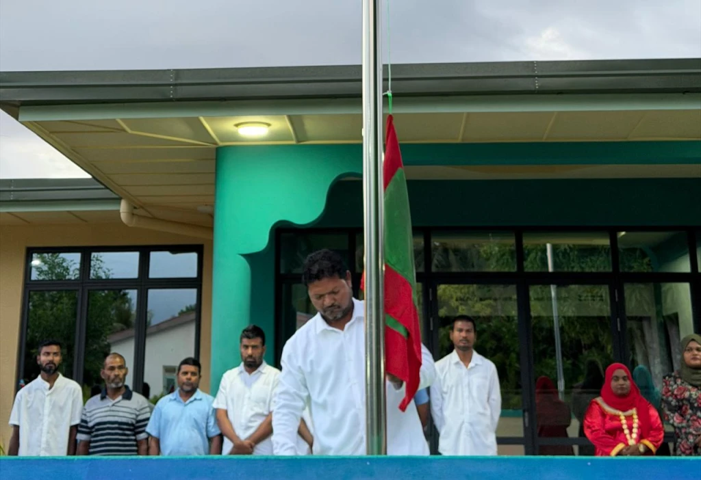 ދިވެހިރާއްޖޭގެ 61 ވަނަ މިނިވަން ދުވަހުގެ ދިދަ ނެގުމުގެ ރަސްމިއްޔާތު