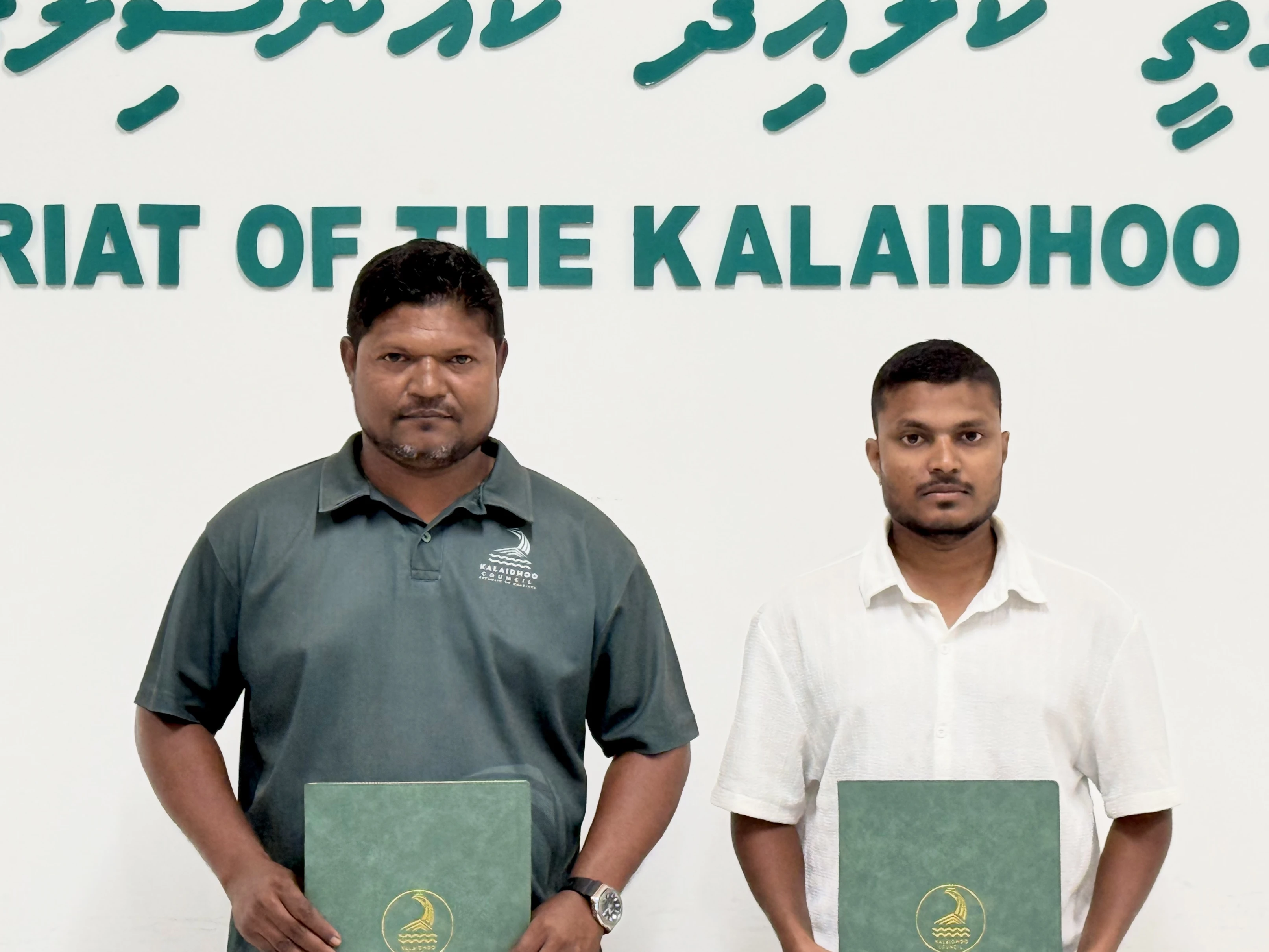 ހައްދުންމަތީ ކަލައިދޫ މުލުގަނޑުކޮޅު ޕިކުނިކް އޭރިއާ 2 އަހަރު ދުވަހަށް ކުނިކަހާ ސާފުކޮށް ބެލެހެއްޓުމުގެ އެއްބަސްވުމުގައި 08 އޮކްޓޯބަރ 2026 ގައި ވަނީ ސޮއިކުރެވިފައި